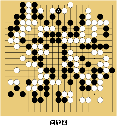一串棋子, 是急所, erxQx