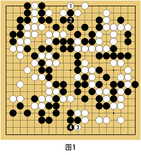 的头脑, 病显现出来, inews