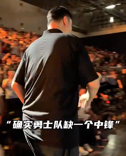 约球员, 勇士正好缺, jpg