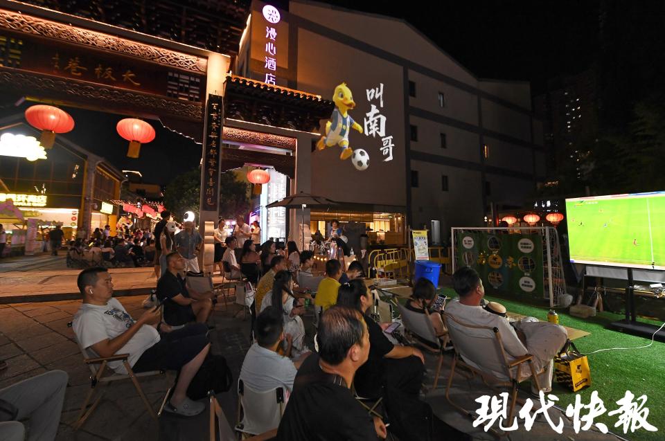 古色古香的