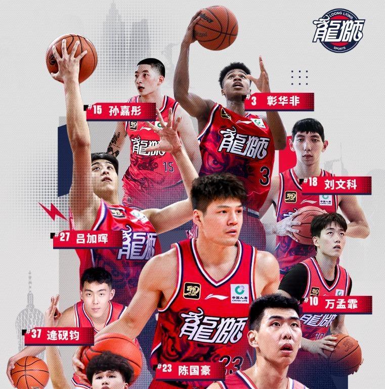 陈盈骏这五, 另外, 性极大
