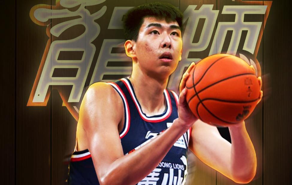 广州男篮还