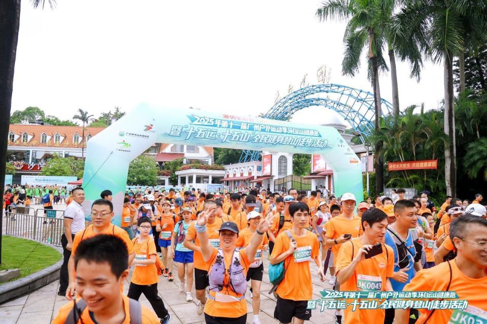 举办, 乐趣的同时, 余人以蓬勃