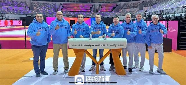 联合会体操 联合会体操